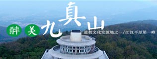 美女扣逼操逼视频网站区