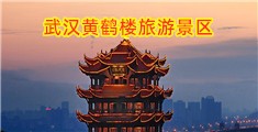 猛男爆操美女
