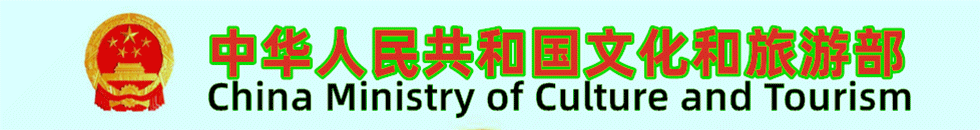 欧州日日夜夜